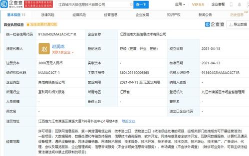 数据驱动时代 数据处理与存储服务的核心价值